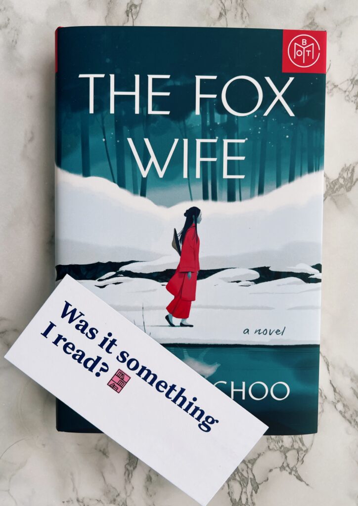 The cover of The Fox Wife from the Book of the Month book club box for February. 